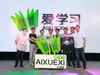 高思推教學(xué)平臺“愛學(xué)習(xí)”，以內(nèi)容輸出布局To B市場