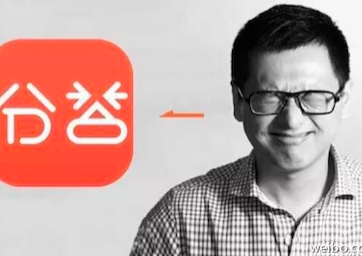 知識付費的“果殼三問”：能吃么？好吃么？怎么吃？