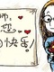 【特別策劃】他們的堅守，為了詩和遠(yuǎn)方