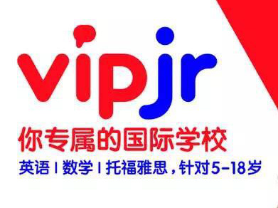 iTutorGroup推青少年品牌vipjr，做全學科真人在線輔導