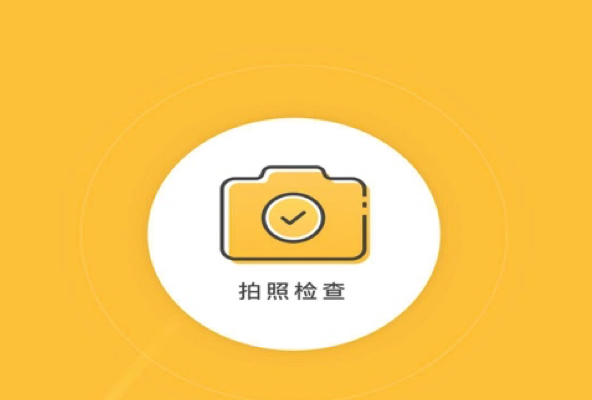 猿輔導(dǎo)發(fā)布小猿口算，可批改檢查小學(xué)階段各式計(jì)算題
