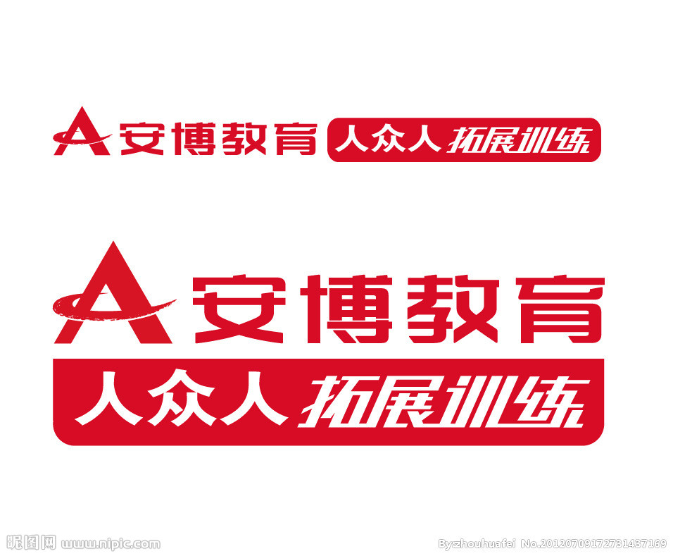 人眾人總裁杜葵離職：經(jīng)不起安博折騰？