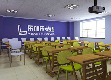 學而思加大英語培訓投入，終于要與新東方碰上了？
