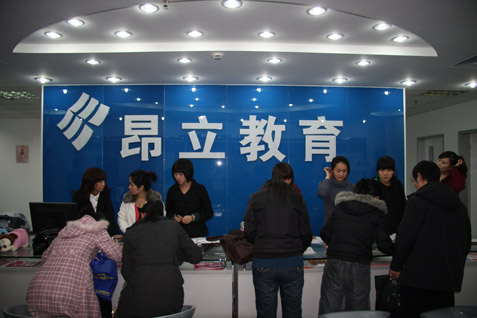 媒體質疑昂立股權結構，新南洋發(fā)公告釋疑